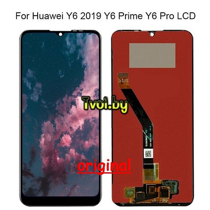 Дисплей (экран) для Huawei Y6 2019 (MRD-LX1F) original с тачскрином, черный, фото 2