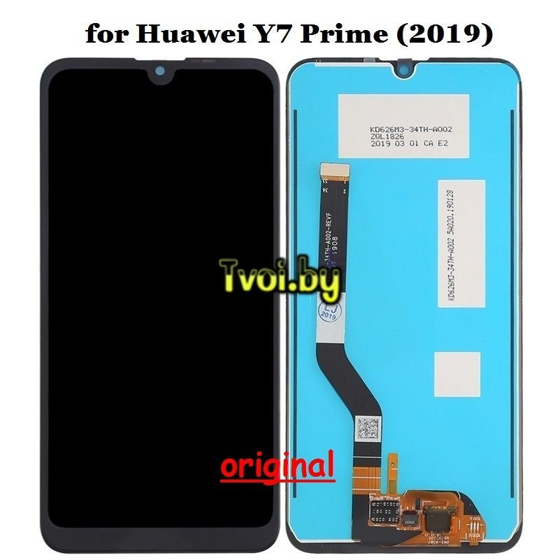 Дисплей (экран) для Huawei Y7 2019 (DUB-LX1) original с тачскрином, черный - фото 2 - id-p88367765