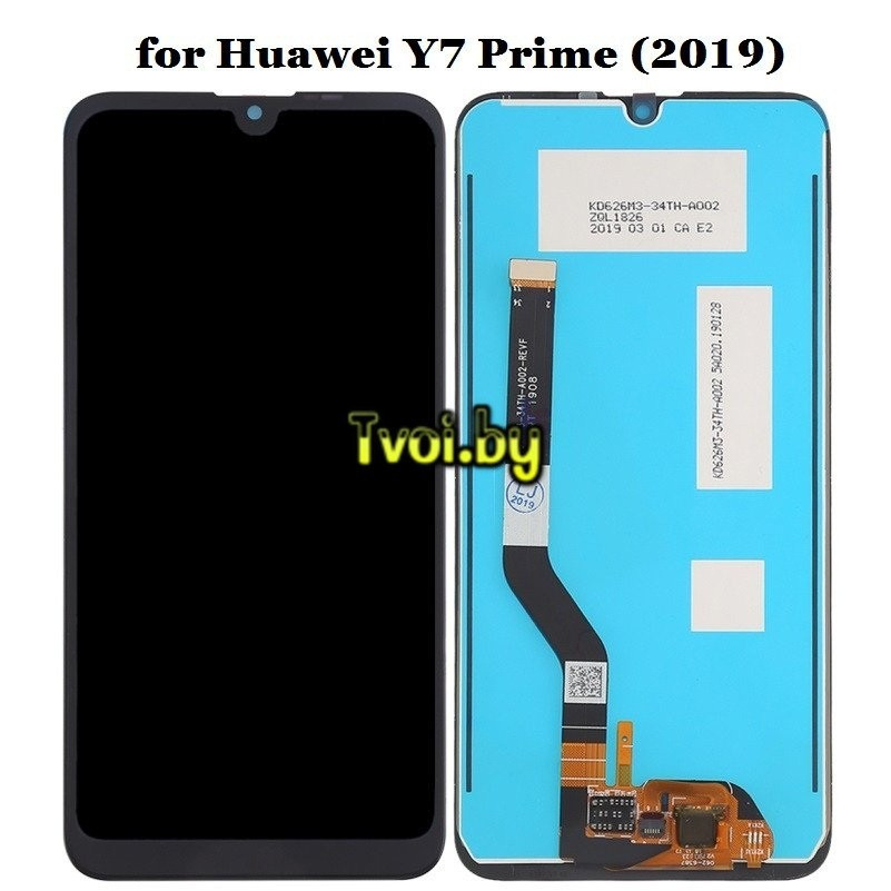 Дисплей (экран) для Huawei Y7 2019 (DUB-LX1) с тачскрином, черный - фото 2 - id-p61488870