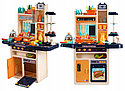 Детская высокая Кухня с водой, паром, 889-161, 65 предметов, фото 2