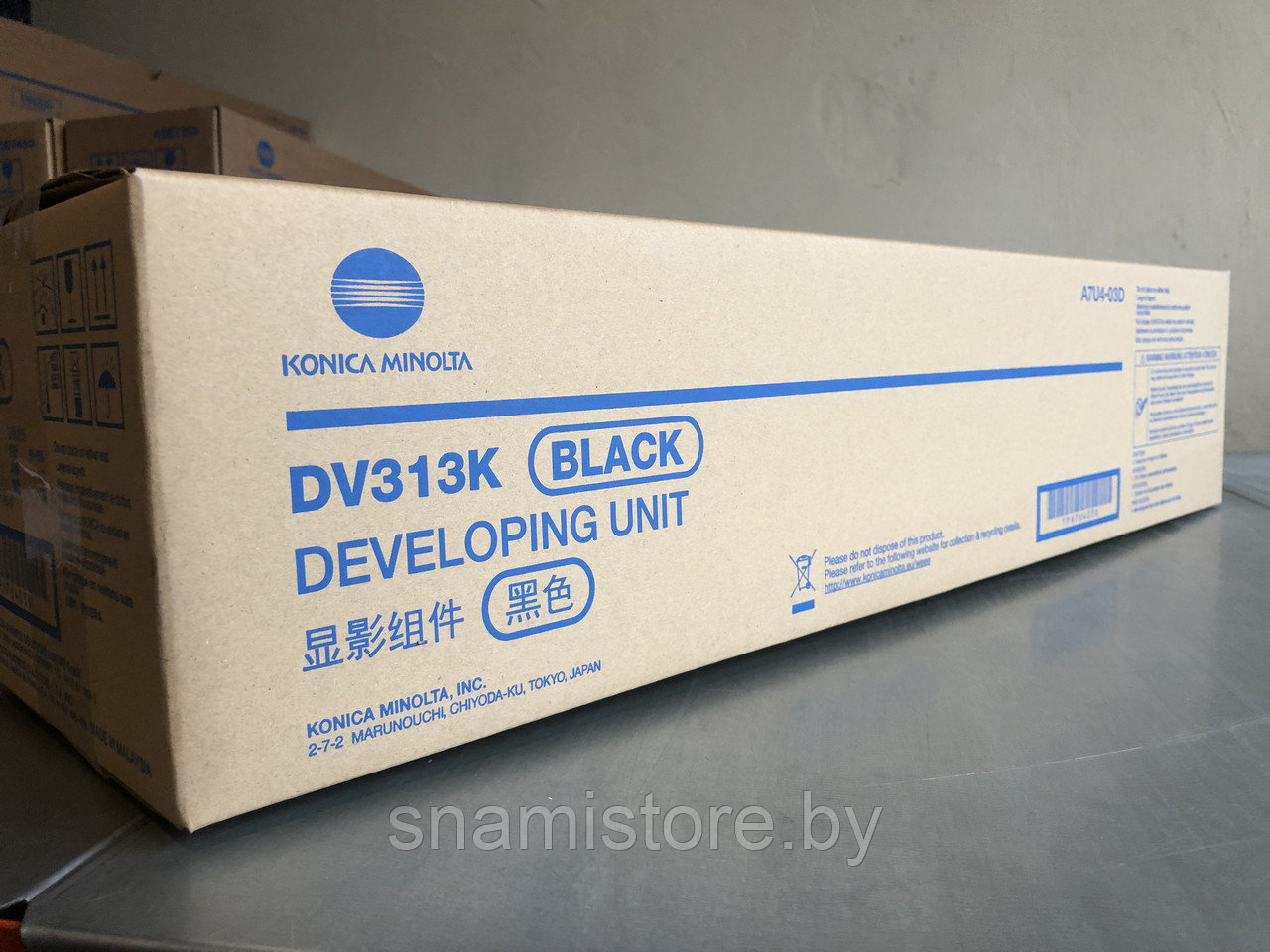 Девелоперный блок Konica Minolta DV-313K