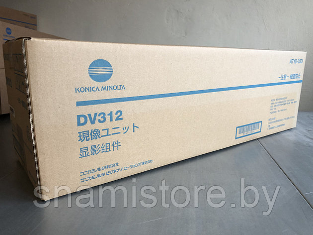 Девелоперный блок Konica Minolta DV-312, фото 2