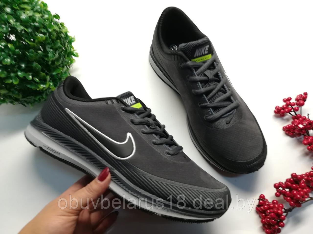 Nike id ie hot sale