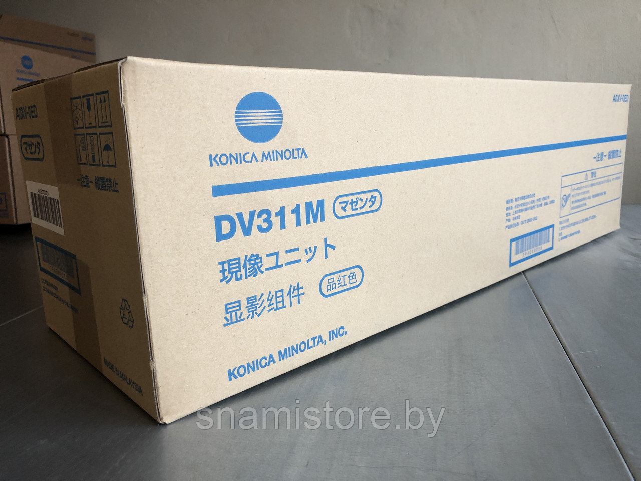 Девелоперный блок Konica Minolta DV-311 M