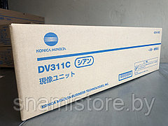 Девелоперный блок Konica Minolta DV-311С