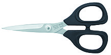 Вышивальные ножницы KAI N5135