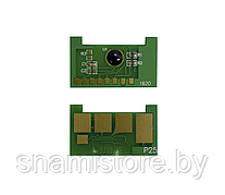 Микросхема восстановления картриджа Xerox 3315/3325 106R02311/106R02310/5K