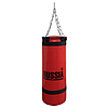 Боксерская груша (боксерский мешок) Absolute Champion Standart+ 60 кг, 102 х 29 см Красная