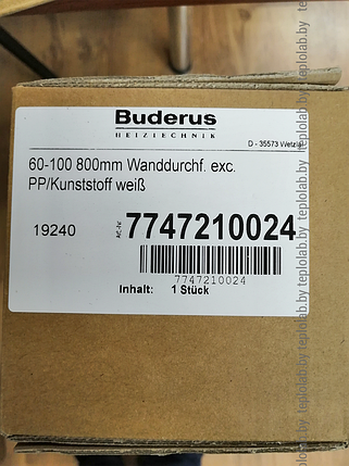 Коаксиальная труба Buderus DN60/100 PP, 0,8 м, п/м, фото 2