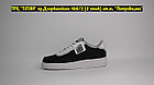 Кроссовки Nike Air Force 1 Low LV8 v2 Black White, фото 2