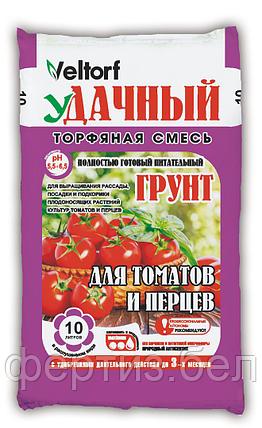 Грунт Удачный для томатов и перцев 10л, фото 2