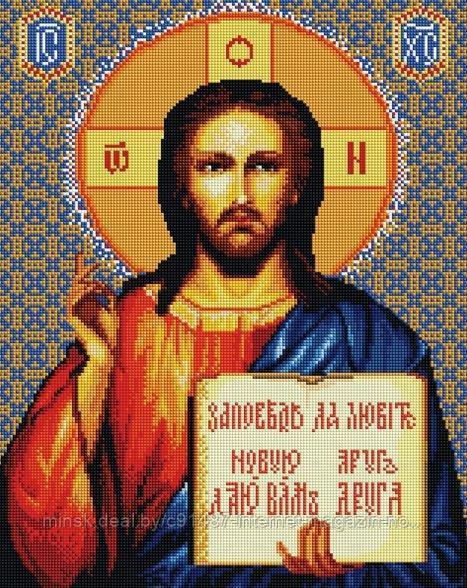 Алмазная мозаика "Иисус" на подрамнике - фото 1 - id-p111007067