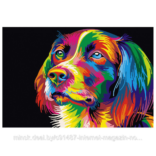 Рисование по номерам "Радужный пес" картина - фото 1 - id-p111007129