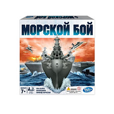 Other Games B1817 Настольная игра Морской Бой, фото 3