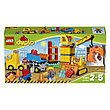 Lego Duplo Большая стройплощадка 10813, фото 3
