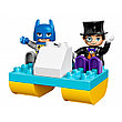 Lego Duplo 10823 Приключения на Бэтмолёте, фото 3