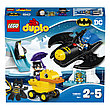 Lego Duplo 10823 Приключения на Бэтмолёте, фото 4