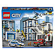 Lego City Полицейский участок 60141, фото 4