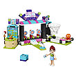 Lego Friends 41127 Парк развлечений: игровые автоматы, фото 2