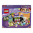 Lego Friends 41127 Парк развлечений: игровые автоматы, фото 3