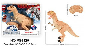 Dinosaur World Динозавр на радиоуправлении Shantou Gepai RS6129, фото 2