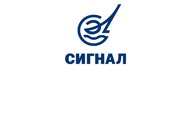 Газовые котлы Сигнал. Лаборатория Тепла - все для систем отопления ...