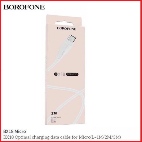 USB кабель Micro Usb BOROFONE BX18 charging cable, 2 метра