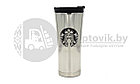 Термокружка Starbucks King Star, 500 мл Темный металл (черный) с надписью Starbucks, фото 4