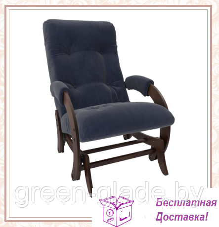 Кресло-качалка глайдер модель 68 каркас Орех ткань Verona Denim Blue - фото 1 - id-p67952743