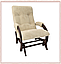 Кресло-качалка глайдер модель 68 каркас Орех ткань Verona Vanilla, фото 2