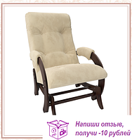 Кресло-качалка глайдер модель 68 каркас Орех ткань Verona Vanilla