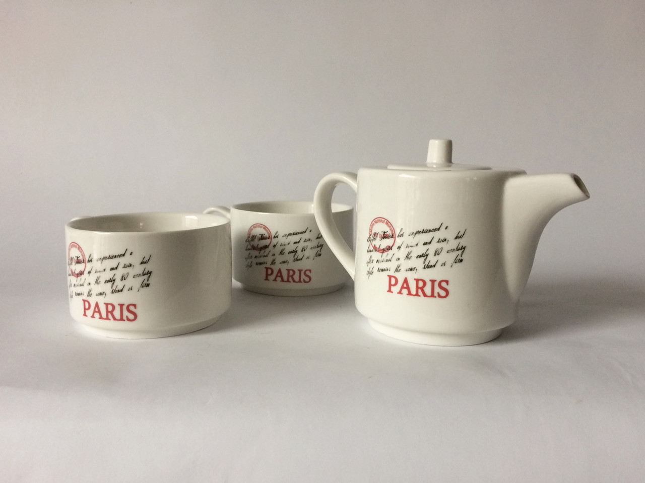Чайный набор на 2 персоны Париж - фото 10 - id-p111034368
