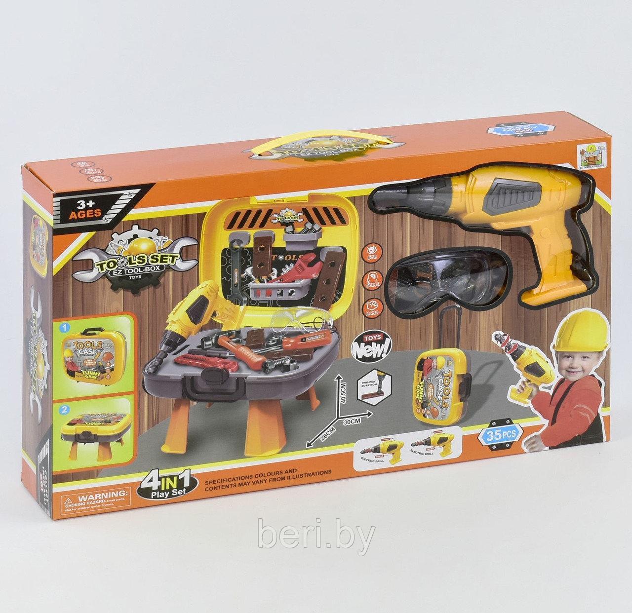 36778-71 Набор инструментов детский в чемоданчике, 35 предметов, дрель ...