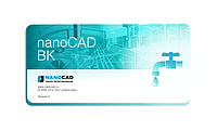 NANOCAD ВК, годовая подписка на обновления модуль "3D Моделирование (ACIS)", update subscription (одно рабочее