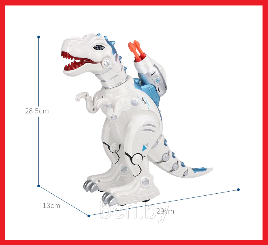 G22406/88002 Динозавр, Робот-динозавр на радиуправлении, из пасти идет пар ,стреляет стрелами - фото 3 - id-p111063103