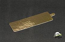 Подложка с держателем для пирожного 130х40 мм (0,8) золото