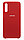 Чехол-накладка для Samsung Galaxy A50 (копия) A505 Silicone Cover красный, фото 2
