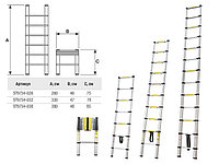Лестница телескопическая 1-секц. алюм. 380см, 13 ступ. 10,4кг