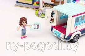 Конструктор Bela 10761 "Клиника Хартлейк-Сити" (Аналог Lego Friends 41318) 887 д - фото 9 - id-p111083586