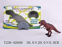 Динозавр на пульте управления 9989