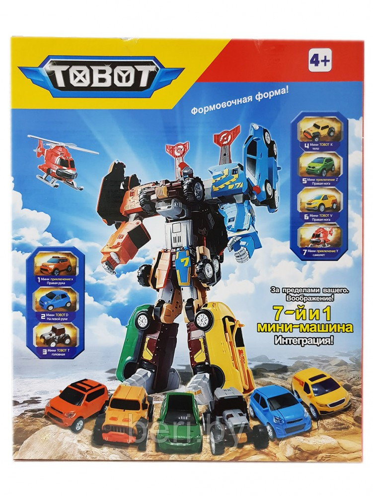 7061 Робот, робот- трансформер Tobot "Гига 7 в 1", свет, звук - фото 7 - id-p111094762