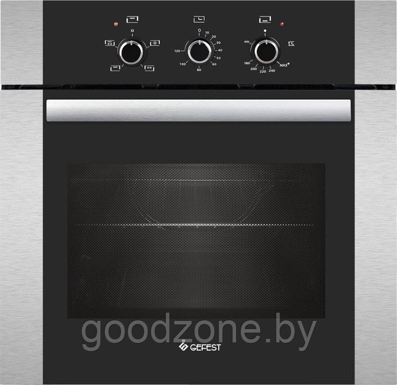 GEFEST 621-01 Н3