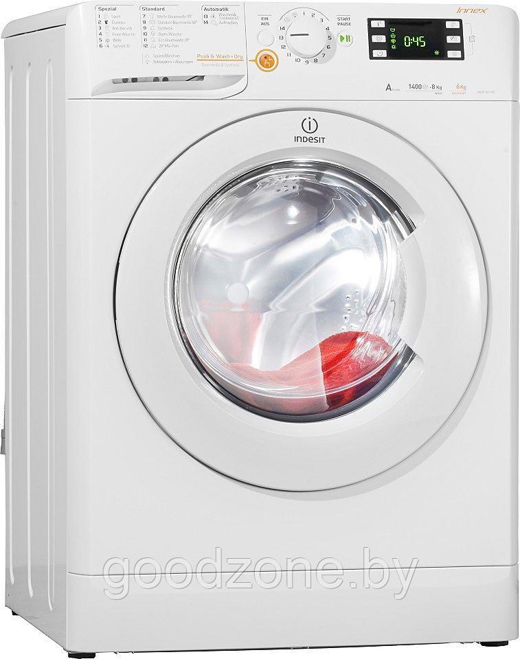 Стирально-сушильная машина Indesit XWDE 861480X W EU