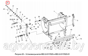 Винт Гомсельмаш КВС-1-0117624 (М1,0)