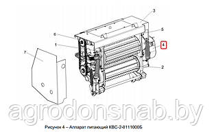 Датчик камнедетектора КВС-1-0111070-01