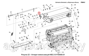 Датчик положения КВС-1-0701500-01