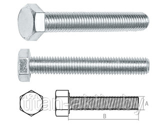 Болт М16х180 мм шестигр., цинк, кл.пр. 5.8, DIN 933 (20 кг) STARFIX