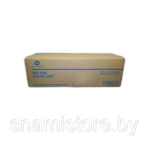 Барабан-картридж Konica Minolta  DU-103, фото 2