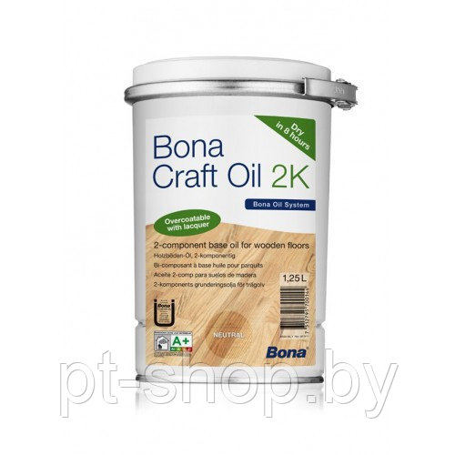 Двухкомпонентное цветное масло для паркета Bona Craft Oil 2K Grafite (графит) 1,25л