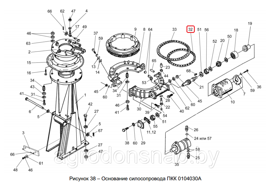 Сепаратор МКС 0130425